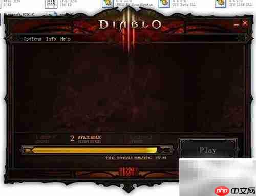 暗黑3Beta安装图解