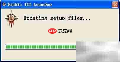 暗黑3Beta安装图解