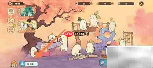 桃源创物兑换地点指南