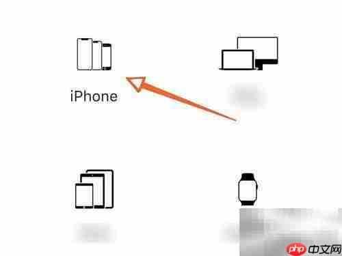 iPhone电池更换全攻略