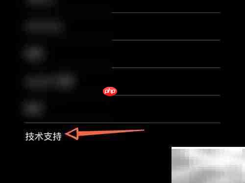iPhone电池更换全攻略