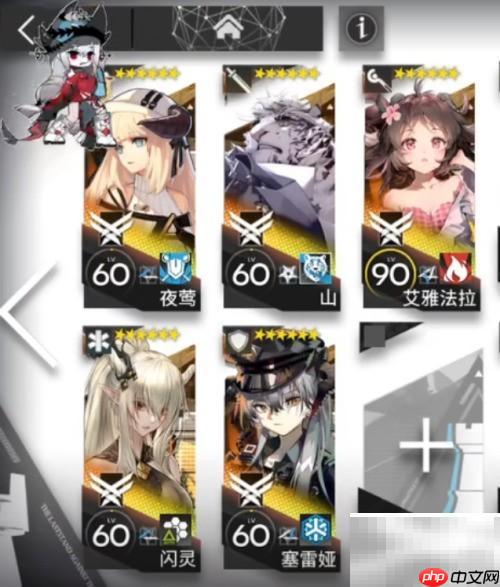 明日方舟10-9挂机通关技巧