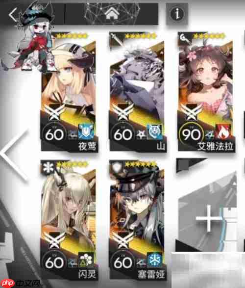 明日方舟10-9挂机通关技巧