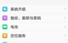 understand用法解析