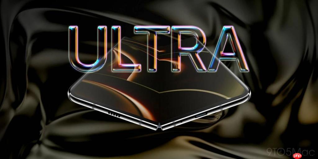 iPhone Ultra 又延期，明年见不到了 .
