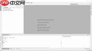 如何使用pycharm新建Python工程