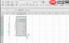 Excel除以函数公式怎么用