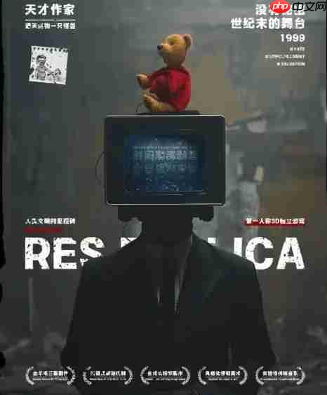 国产3A新作疑似曝光 风格像《爱、死亡和机器人》