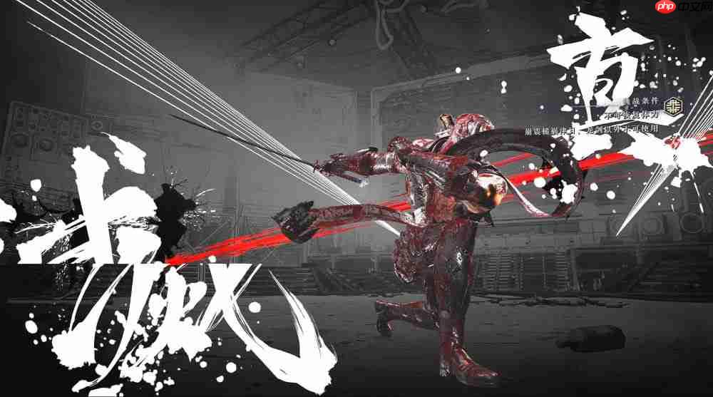 《忍者龙剑传4》评测：杀人小登成名录