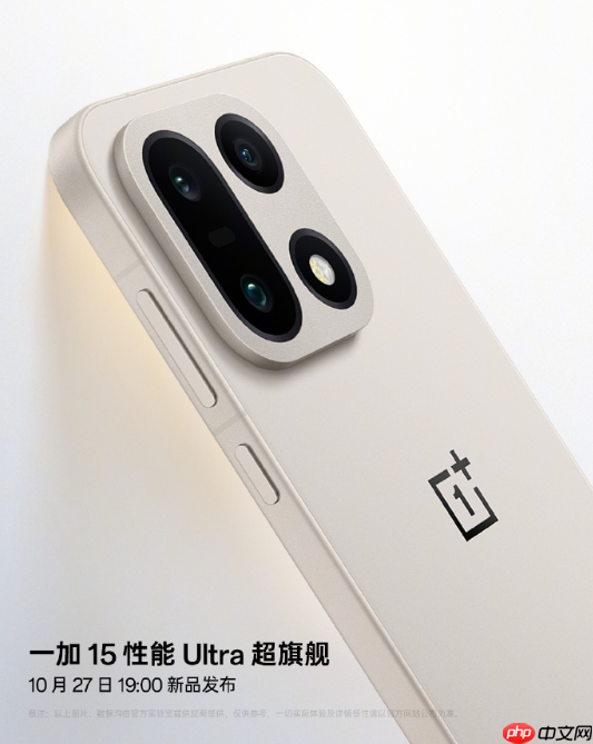性能投入不封顶！一加15官宣六大行业首发技术