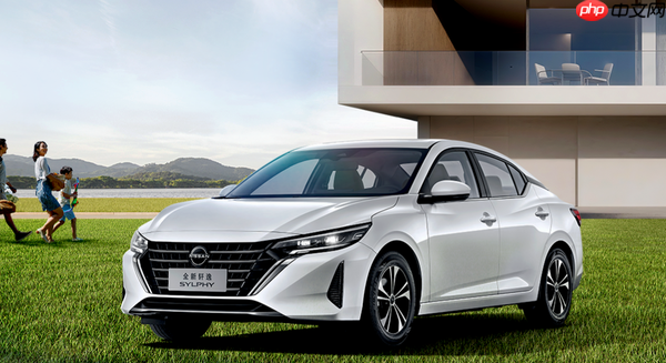 2025年9月燃油轿车销量榜出炉:日产轩逸仍是中国第一!