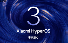 澎湃OS 3 Beta版第三批截止招募：正式版11月15日前推送 覆盖小米14/K70等