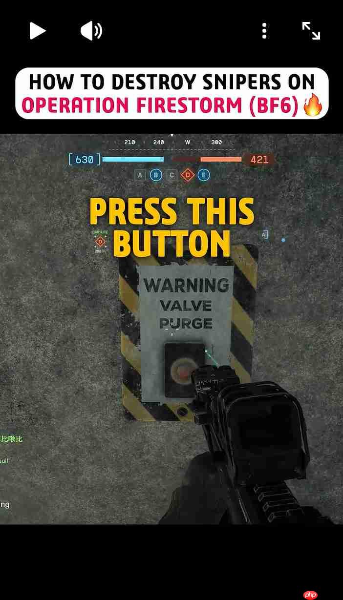 《战地6》火焰风暴地图 教你一招搞定高塔狙击手