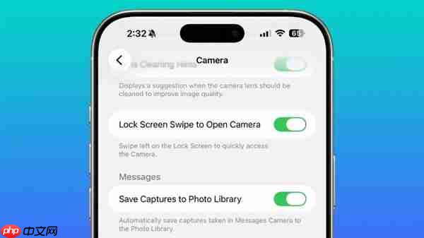 苹果iOS 26.1 Beta 4更新发布:新增液态玻璃开关、支持关闭锁屏滑动相机