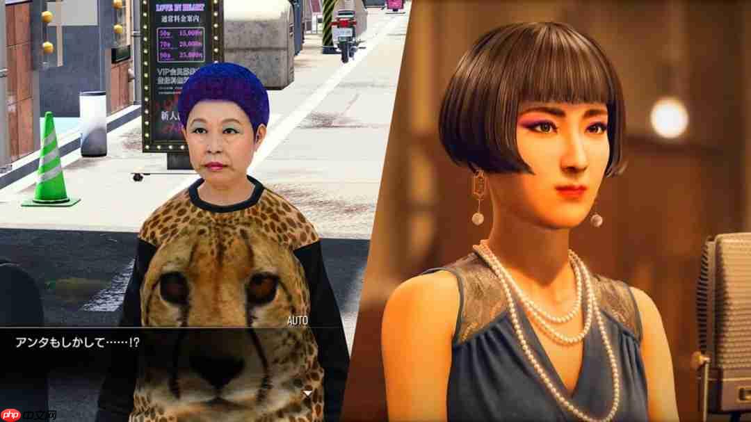 如龙工作室回应新作迷之女性传言 并非悦子年轻版