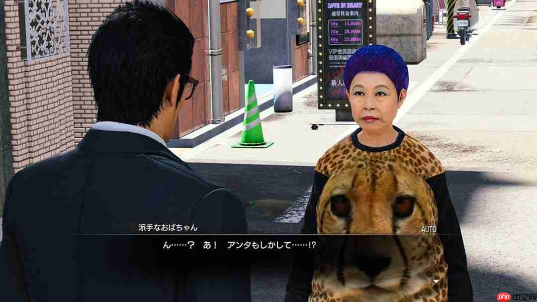 如龙工作室回应新作迷之女性传言 并非悦子年轻版