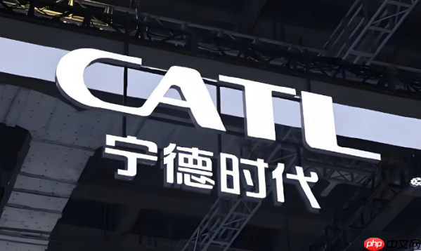 宁德时代2025年Q3营收破千亿 净利润同比增长41.21%