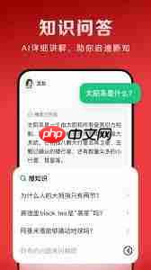 如何解除爱奇艺极速版支付宝绑定