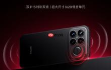 REDMI K90 Pro Max搭载2.1立体声系统：对称双扬、罕见低音炮