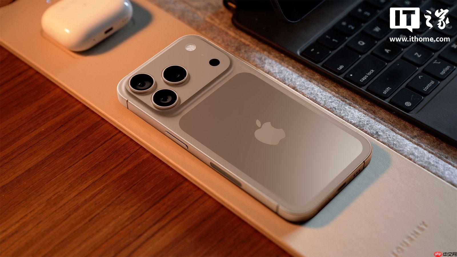 55 名中国用户向监管总局投诉苹果:滥用市场支配地位、违反反垄断法