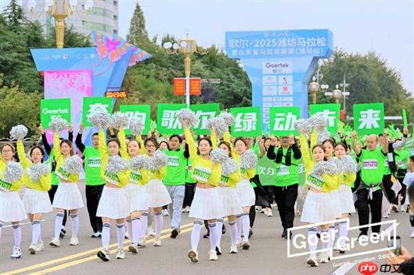 三年同行  歌尔与潍马双向奔赴：以科技为纽带  链接城市美好未来