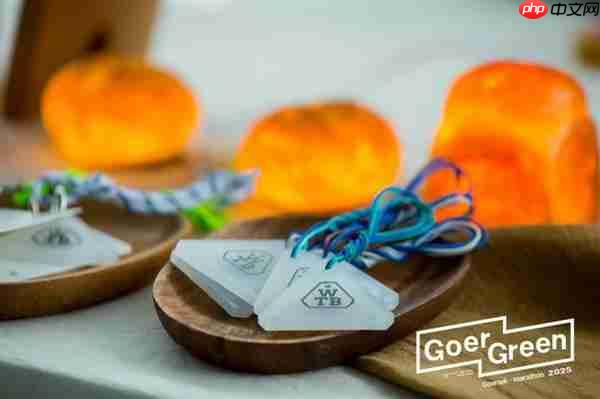 三年同行  歌尔与潍马双向奔赴:以科技为纽带  链接城市美好未来