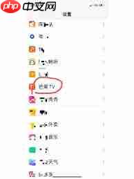 如何查看今日帮好友助力次数