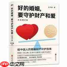 遇到商家不给退款怎么办