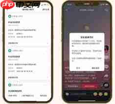 抖音共创作品怎么制作
