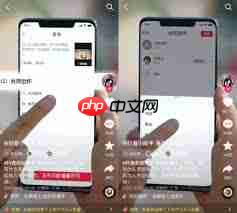 抖音共创作品怎么制作