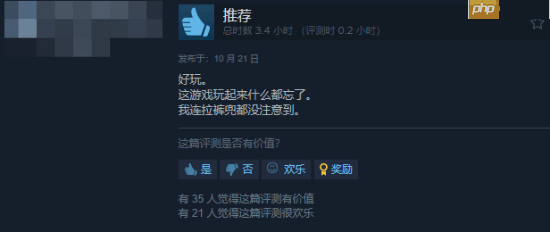 《忍者龙剑传4》Steam特别好评!战斗丝滑酷炫爽