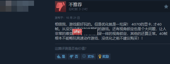 《忍者龙剑传4》Steam特别好评!战斗丝滑酷炫爽