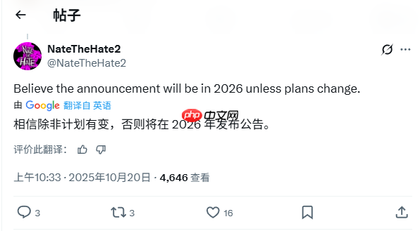 被推迟了?舅舅党称《星空》PS5版今年不会公布!