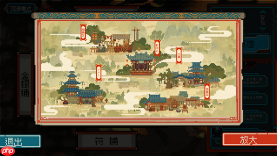 解开轮回迷局，打破命定之死《龙女花》今日正式发售像素解谜AVG《龙女花》正式发售