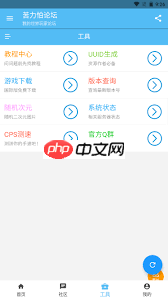 苦力怕论坛mod如何导入