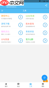 苦力怕论坛如何安装模组 苦力怕论坛如何导入模组