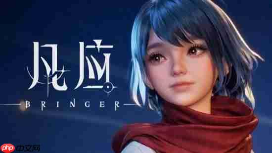 艺画开天游戏《凡应》情节展示：蓝发红围巾小萌妹