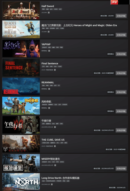 Steam新品节最热玩前50公布！