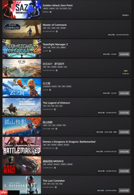 Steam新品节最热玩前50公布！