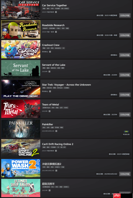 Steam新品节最热玩前50公布！