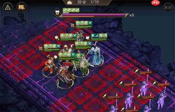 新三国志曹操传魔王封印5通关攻略