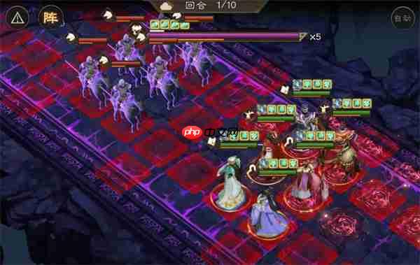 新三国志曹操传魔王封印5通关攻略