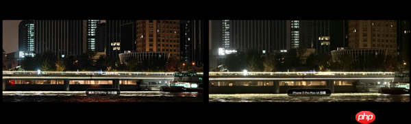 真我GT8 Pro搭载三星HP5 2亿像素长焦：大底超越友商17 Pro Max