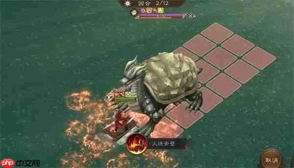 新三国志曹操传周瑜无双试炼第五关攻略