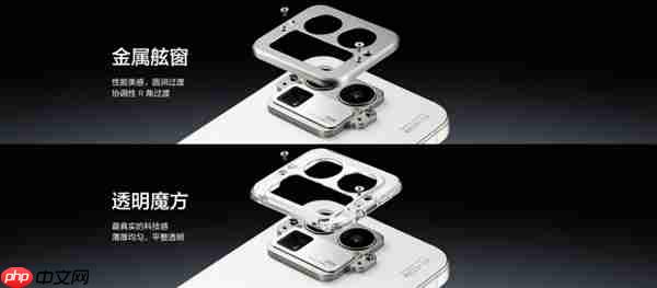 真我GT8 Pro行业首创机械拼装设计:外观颠覆行业