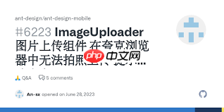 夸克浏览器怎样上传图片