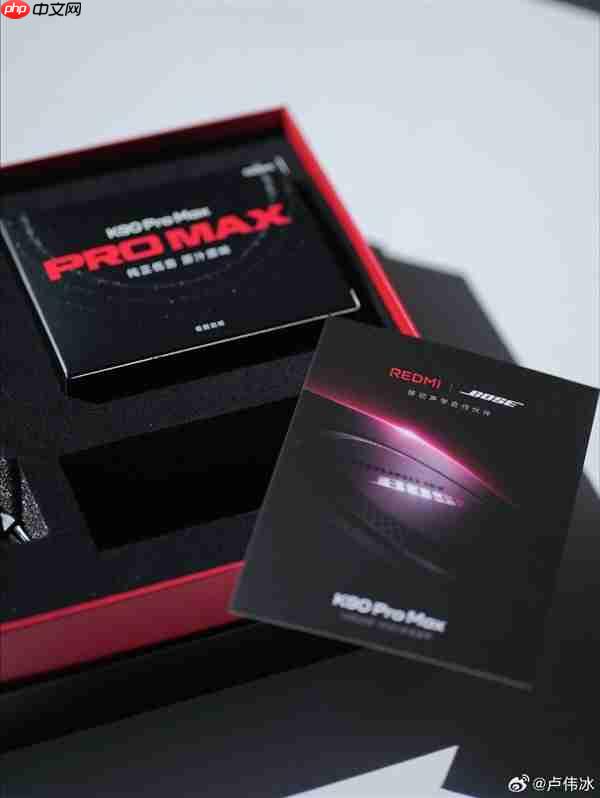 卢伟冰晒出REDMI K90邀请函:低因咖啡+手摇磨豆机 非常有意思