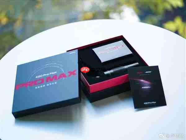 卢伟冰晒出REDMI K90邀请函:低因咖啡+手摇磨豆机 非常有意思