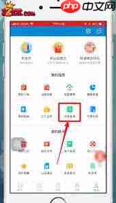 山东移动掌厅app下载安装官网 山东移动掌上营业厅通话记录查询