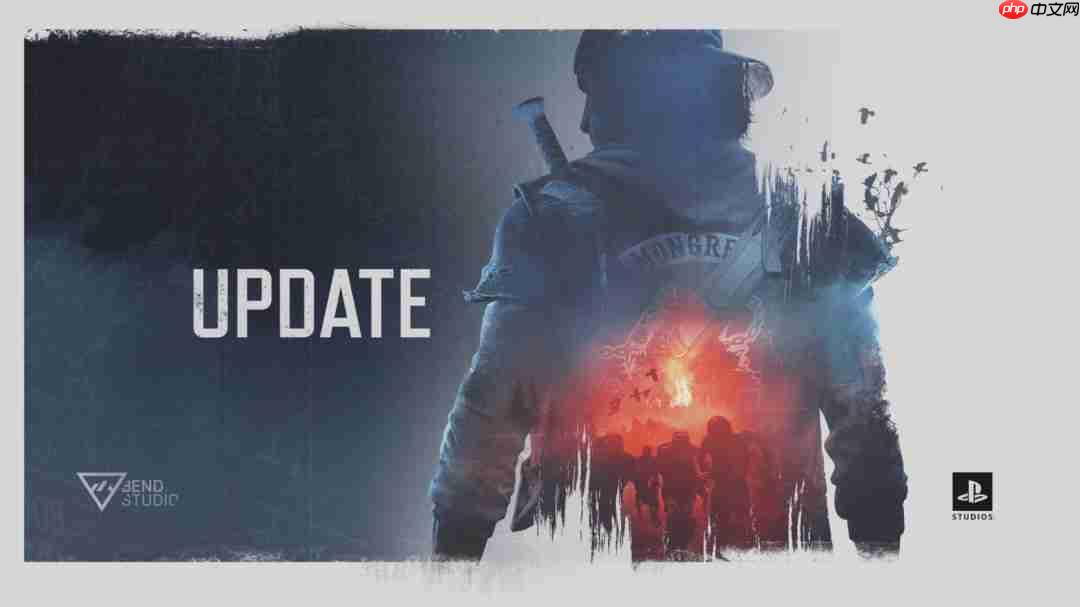 紧跟PS5系统更新 《往日不再》重制推出节能模式补丁